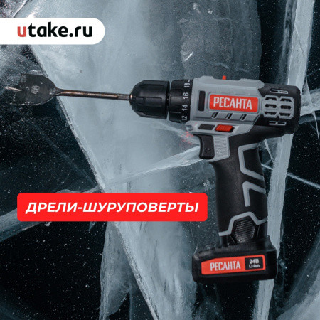 Как выбрать шуруповерт?