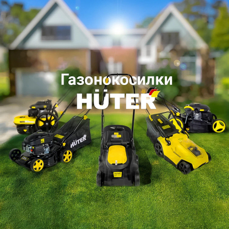 Какую газонокосилку выбрать?