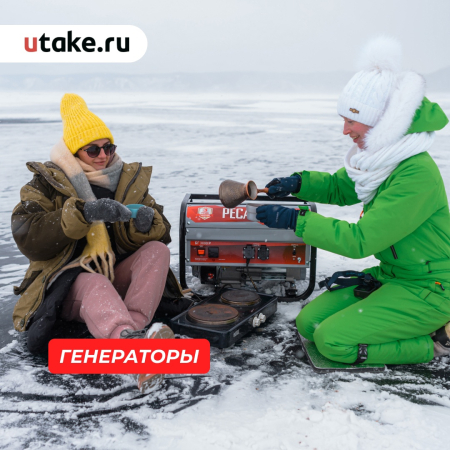 Какой генератор лучше: бензиновый, дизельный или газовый?