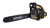 Бензопила Huter BS-52 в Минске