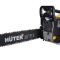 Бензопила Huter BS-52