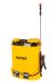 Опрыскиватель аккумуляторный Huter SP-12/8AC в Минске