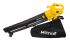 Воздуходувка электрическая Huter EB-3000 Воздуходувка электрическая Huter EB-3000