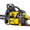 Бензопила Huter BS-2300М