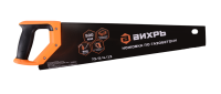 Ножовка по газобетону 500 мм Вихрь