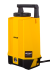 Опрыскиватель аккумуляторный SP-8AC Huter в Минске