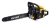 Бензопила Huter BS-52M в Минске