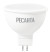 Лампа светодиодная РЕСАНТА LL-R-MR16-7W-230-4K-GU5.3 в Минске