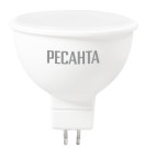 Лампа светодиодная РЕСАНТА LL-R-MR16-7W-230-3K-GU5.3