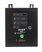  АВР для бензогенератора Huter DY5000LX/DY6500LX