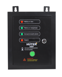  АВР для бензогенератора Huter DY5000LX/DY6500LX
