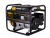 Электрогенератор HT 1.0А Huter в Минске