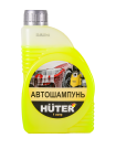 Автошампунь HUTER для бесконтактной мойки Автошампунь HUTER для бесконтактной мойки