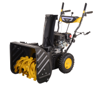 Снегоуборщик бензиновый Huter SGC 4800B