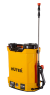 Опрыскиватель аккумуляторный Huter SP-10Li в Минске
