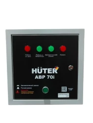 АВР 70i Huter АВР 70i Huter