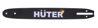 Шина CS-141 Huter для электропилы ELS-1800P