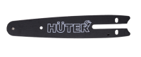 Шина CS-61 Huter для аккумуляторной пилы ELS-20Li Шина CS-61 Huter для аккумуляторной пилы ELS-20Li