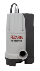 Дренажный насос Ресанта НД-15500П/35B Дренажный насос Ресанта НД-15500П/35B