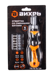 Отвертка Вихрь со сменными битами 6 шт. Отвертка Вихрь со сменными битами 6 шт.