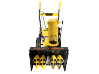 Снегоуборщик Eurolux SM 4800E Снегоуборщик Eurolux SM 4800E