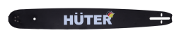 Шина CS-181Е для электропилы Huter ELS-2400, ELS-2800
