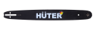 Шина CS-201 HUTER для бензопилы BS-52, BS-62 Шина CS-201 HUTER для бензопилы BS-52, BS-62