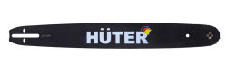 Шина CS-201 HUTER для бензопилы BS-52, BS-62