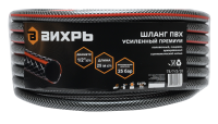 Шланг поливочный ПВХ, трёхслойный премиум, 1/2, 25м Вихрь