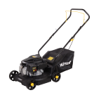 Газонокосилка бензиновая Huter GLM-3.5 LT
