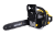 Бензопила Huter BS-4514 в Минске