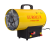 Тепловая газовая пушка Eurolux ТГП-EU-15000  в Минске