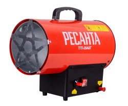 Тепловая газовая пушка Ресанта ТГП-20АКГ