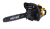 Бензопила Huter BS-40 в Минске